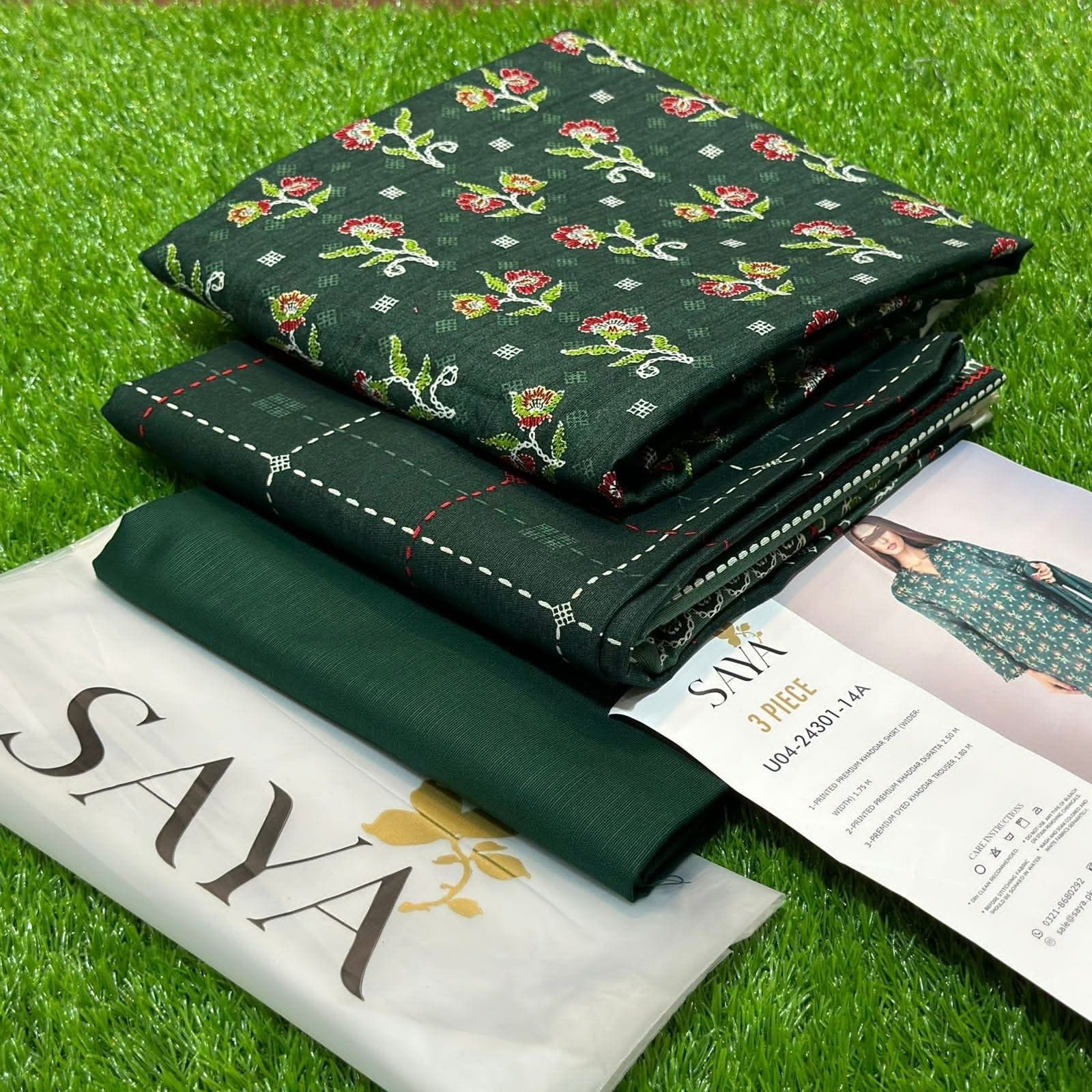 Printed Khaddar 3-Piece Suit