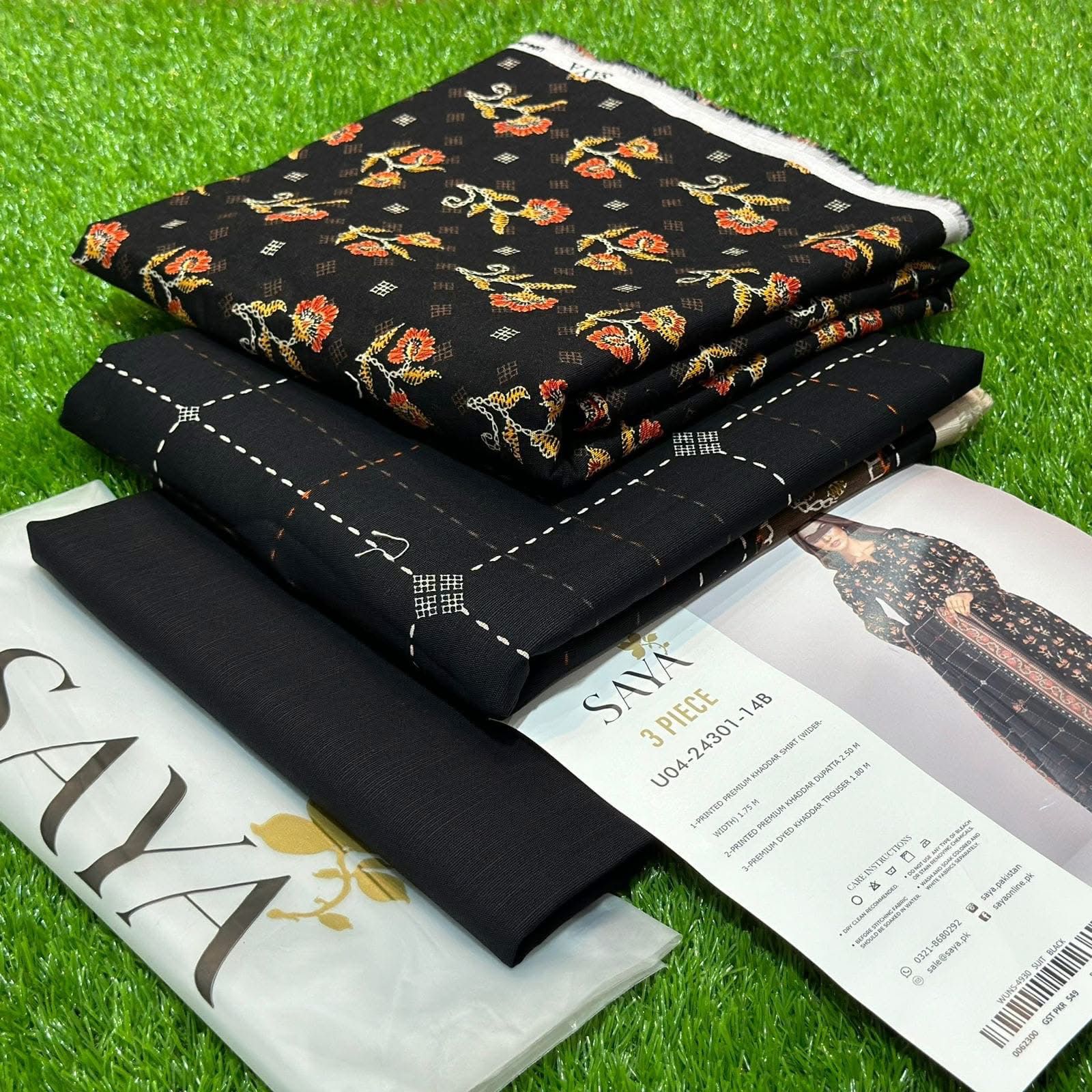 Printed Khaddar 3-Piece Suit